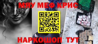a pvp Рузаевка