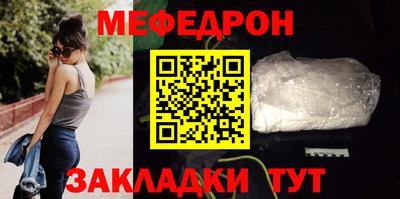 a pvp Рузаевка