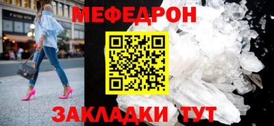 a pvp Рузаевка