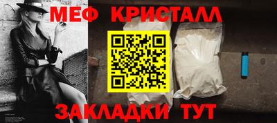 a pvp Рузаевка