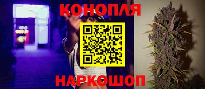 мефедрон мука Рязань