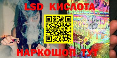мефедрон мука Рязань