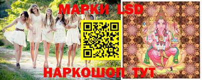 каннабис Рыбинск