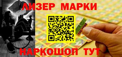 a pvp Рузаевка