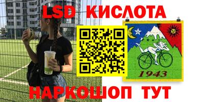 a pvp Рузаевка