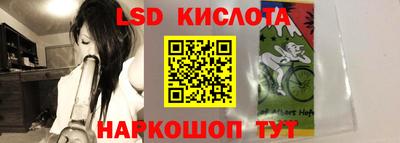 мефедрон мука Рязань