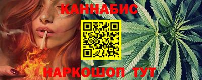 мефедрон мука Рязань