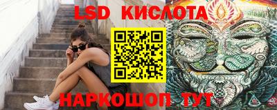 мефедрон мука Рязань