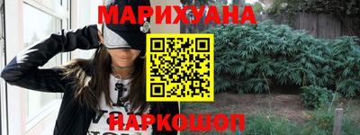 мефедрон мука Рязань