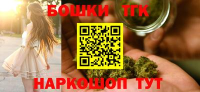 мефедрон мука Рязань