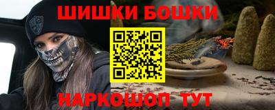 a pvp Рузаевка
