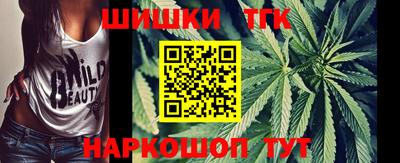 мефедрон мука Рязань