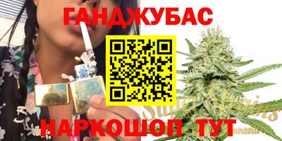мефедрон мука Рязань