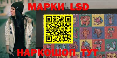 мефедрон мука Рязань