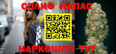 мефедрон мука Рязань