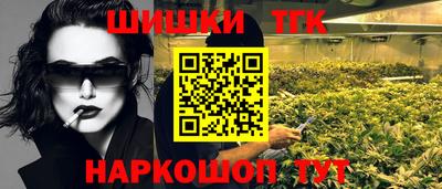a pvp Рузаевка