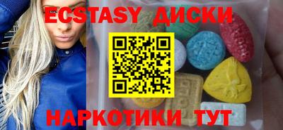 мефедрон мука Рязань