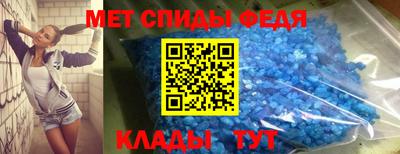 a pvp Рузаевка