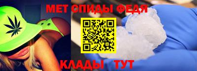 мефедрон мука Рязань