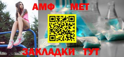 каннабис Рыбинск
