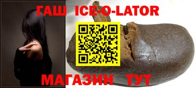 каннабис Рыбинск