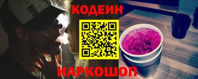 мефедрон мука Рязань