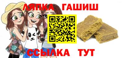 a pvp Рузаевка