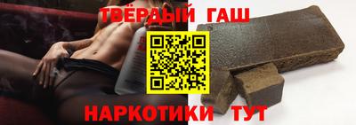 a pvp Рузаевка