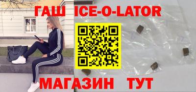 каннабис Рыбинск