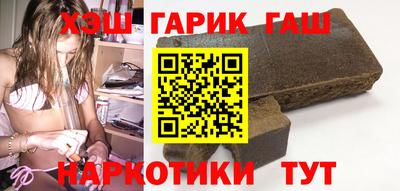 a pvp Рузаевка