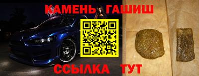 a pvp Рузаевка