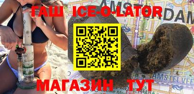 мефедрон мука Рязань